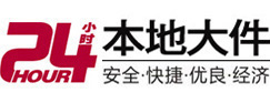 汉寿8-500吨吊车出租起重吊装公司